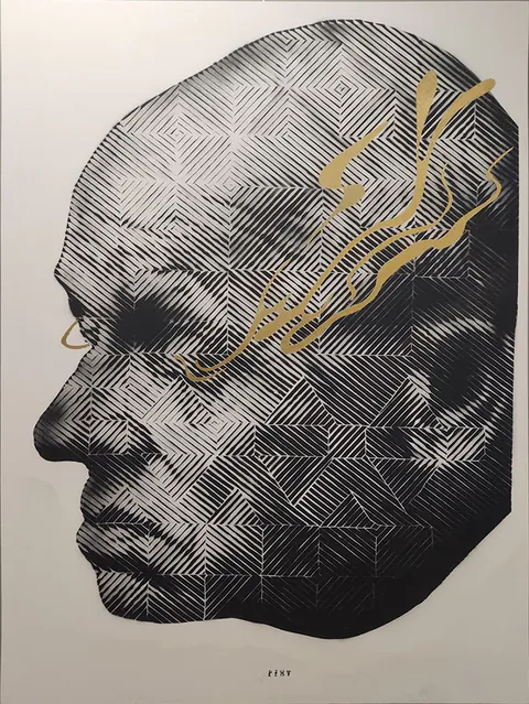 Obra Lágrimas de Pina, Spray (stencil) sobre tela, 2022
